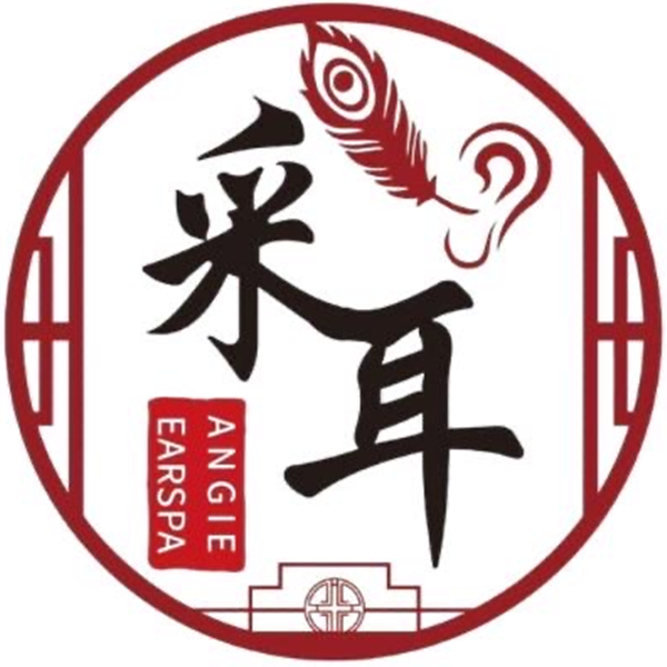 Angie Earspa Wellness logo